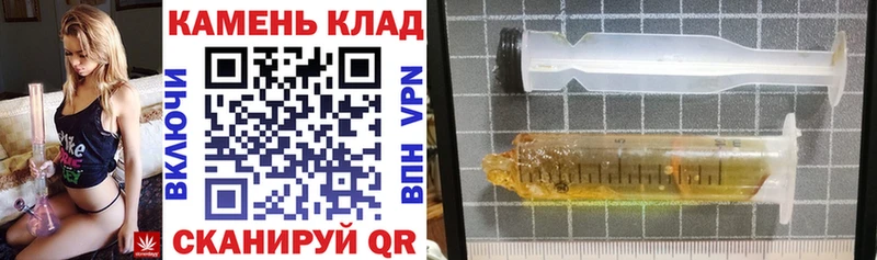 Наркотические вещества Сыктывкар МАРИХУАНА  Амфетамин  СОЛЬ  Меф  ГАШИШ  COCAIN 