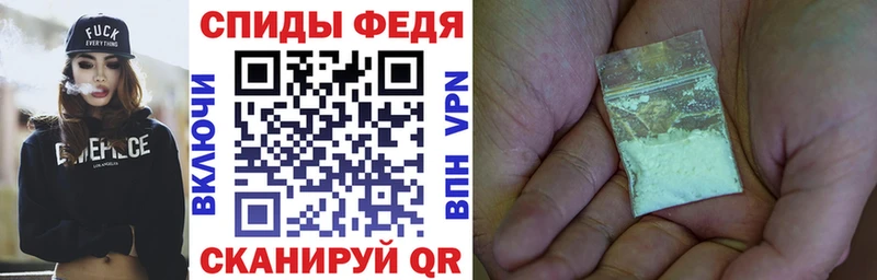 даркнет сайт Сыктывкар МЕГА ссылка Amphetamine Premium