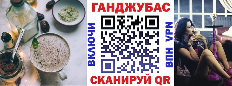 Печенье с ТГК марихуана наркота Сыктывкар