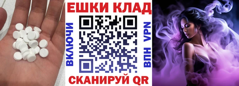 наркотики  Сыктывкар  ЭКСТАЗИ диски 