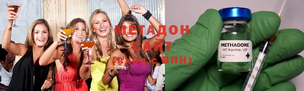 spice Бронницы