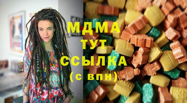 spice Бронницы