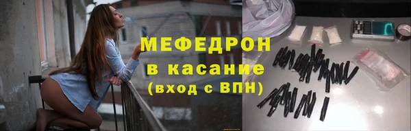 каннабис Верхнеуральск