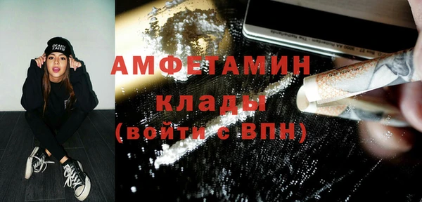 каннабис Верхний Тагил