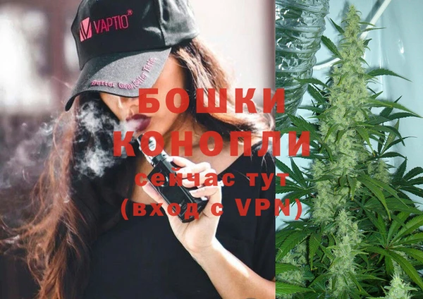 скорость Бугульма