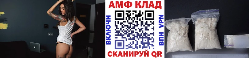 shop телеграм  Сыктывкар  МЕТАМФЕТАМИН пудра 