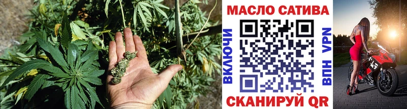 сколько стоит  Сыктывкар  Дистиллят ТГК вейп с тгк 